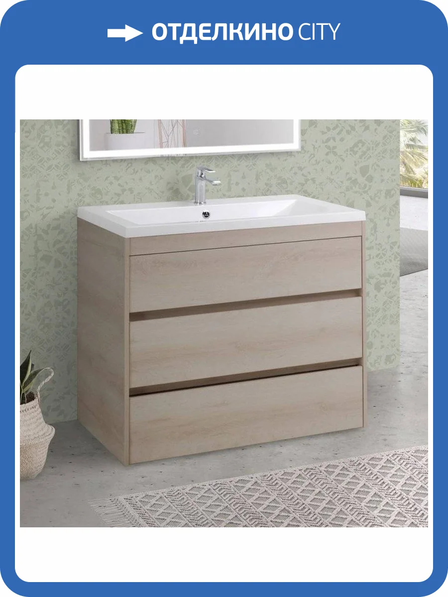 Тумба с раковиной Art&Max Family 90, напольная, Pino Bianco фото 7