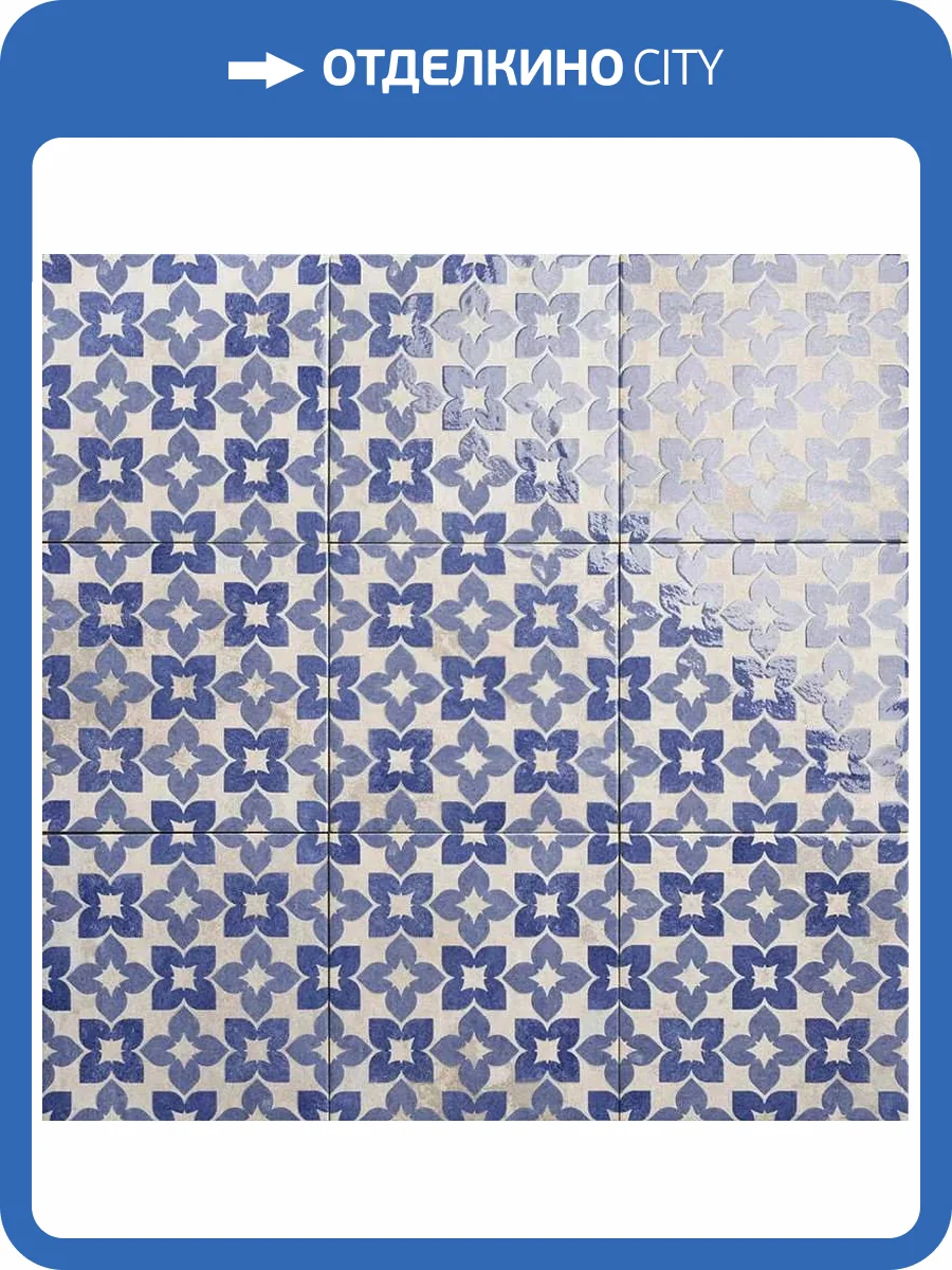 Керамогранит Mainzu Soul PT03506 Blu 20x20 фото 5