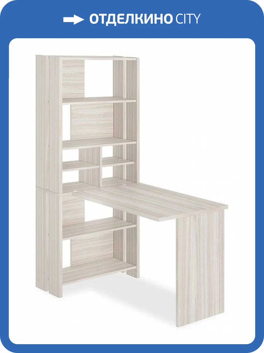 Стол компьютерный Merdes Домино Лайт MER_STL-OVH-S100Pryam_bez_tumby_K фото 2