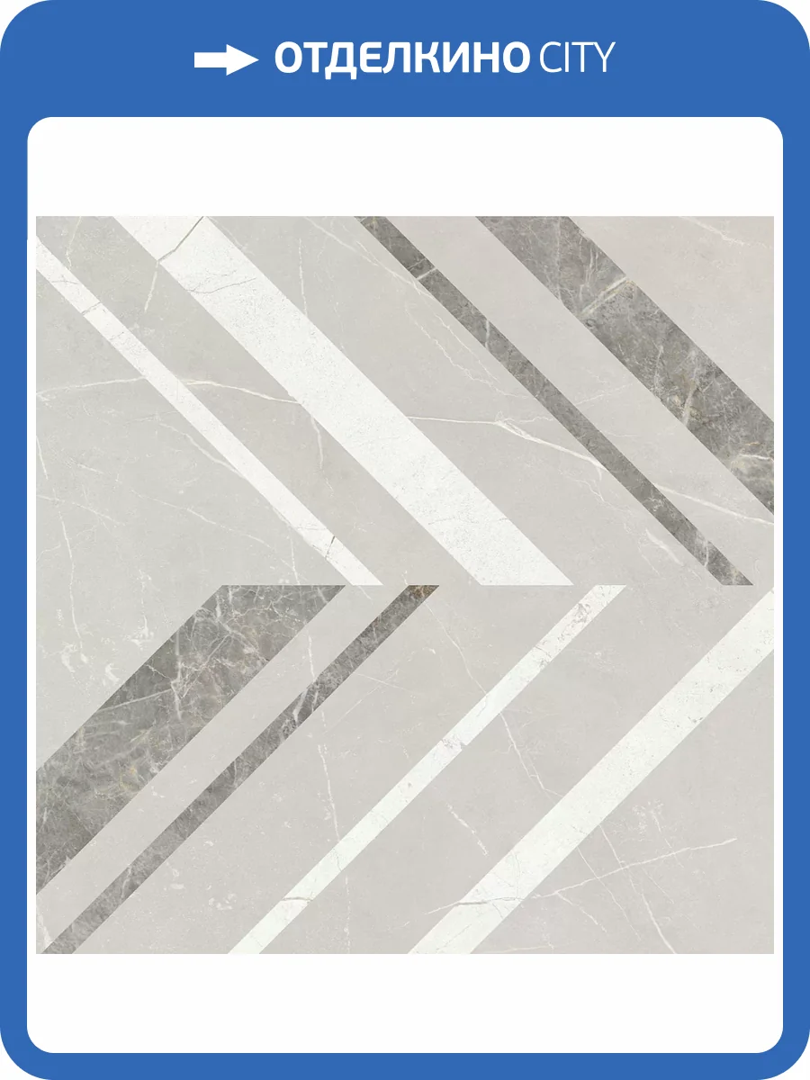 Керамогранит Estima Improve 70332 IM01/NS_R9/60x60x10R/GW Light Grey 60x60 фото 12