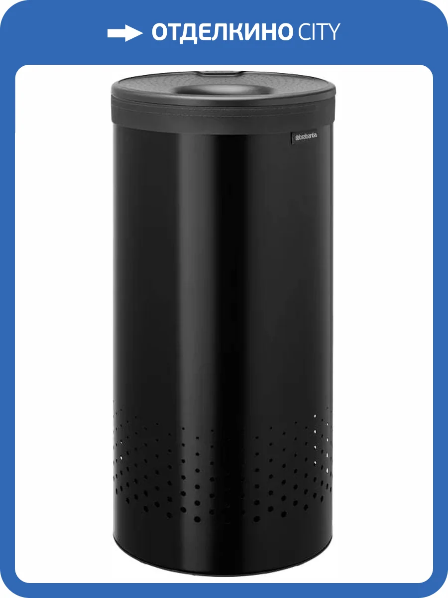 Корзина для белья Brabantia 242342 фото 3