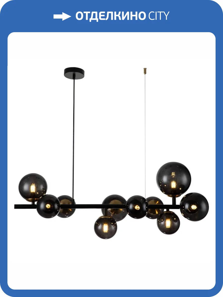 Подвесная люстра Indigo Molecola V000196 фото 5