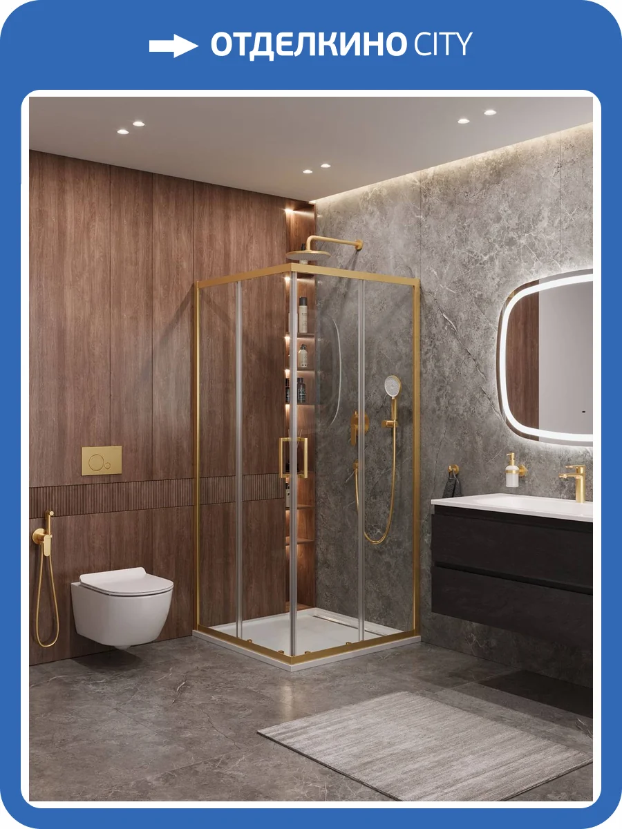 Душевой уголок Cezares Molveno MOLVENO-A-2-100-C-BORO-IV профиль брашированное золото, стекло прозрачное, 100x100x195 фото 7