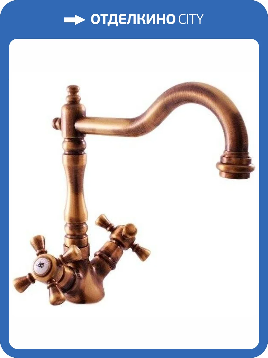 Смеситель для раковины Rav Slezak Morava Retro MK321.5/8SM фото 5