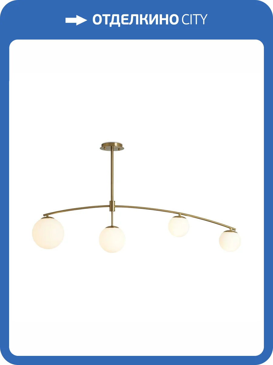 Потолочный светильник Freya Hanger FR5443CL-04BS фото 5