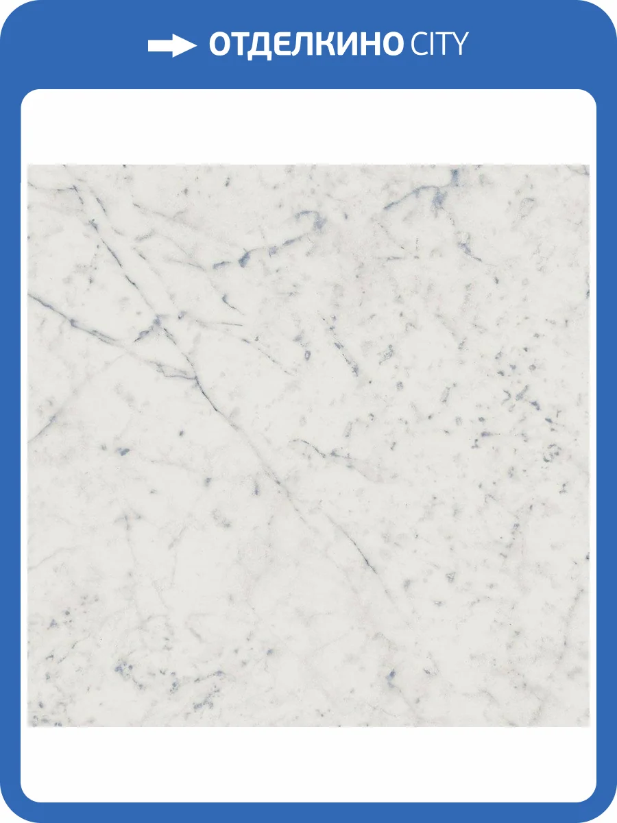 Керамогранит Italon Шарм Экстра 610015000356 Каррара Пат. 30x60 фото 3