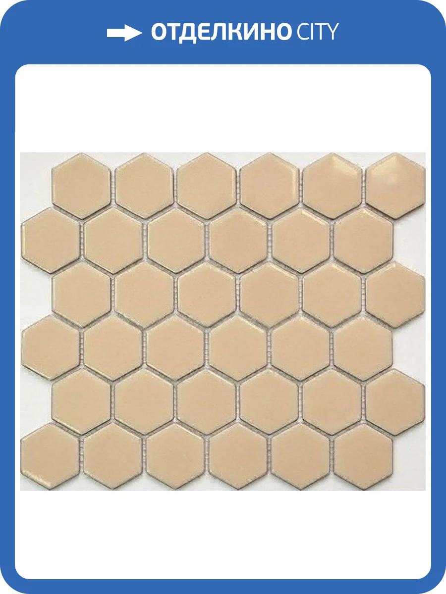 Мозаика NSmosaic Porcelain series PS5159-08 325x281 фото 2