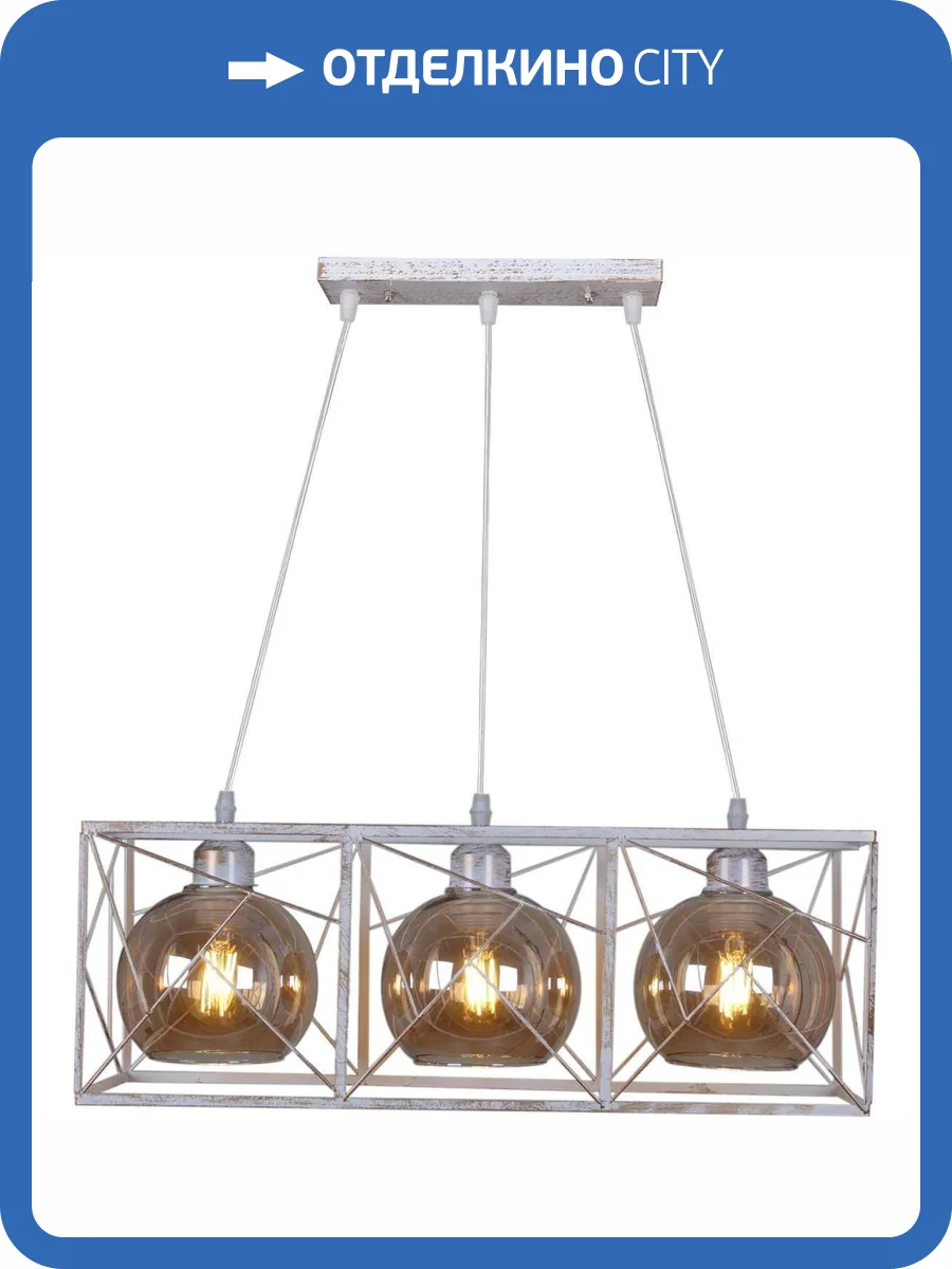 Потолочный светильник Reluce 03462-0.4-03 WH+GD фото 3