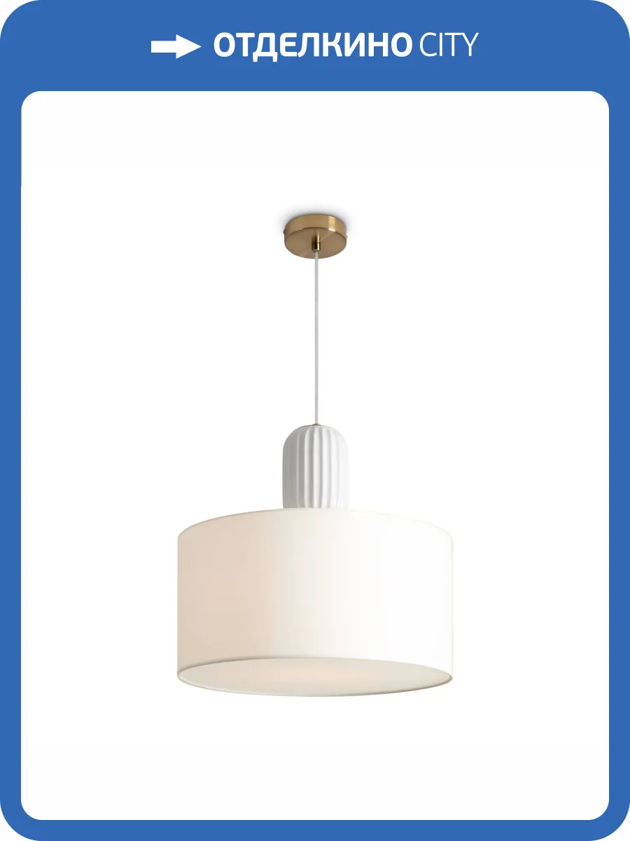 Подвесной светильник Freya Ceram FR5491PL-01BS фото 7