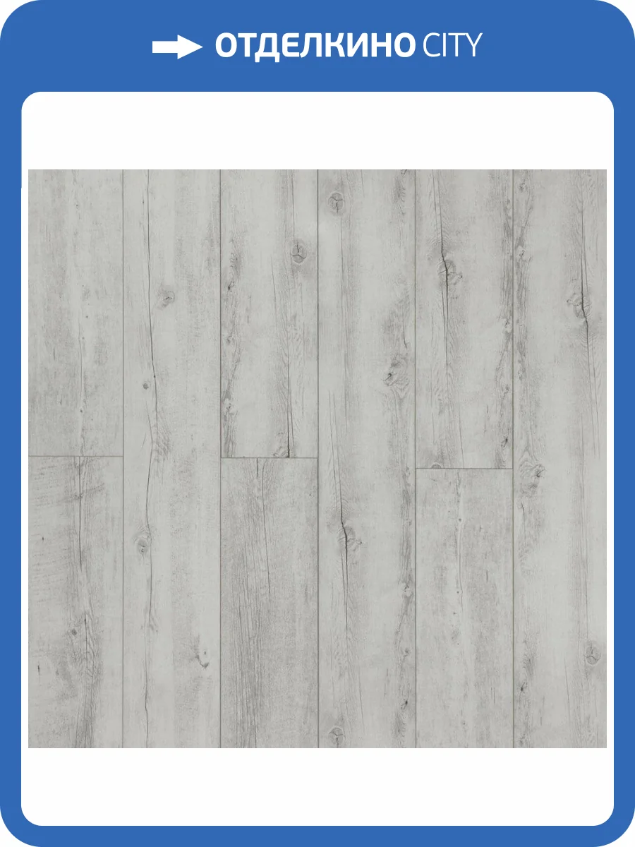 SPC Ламинат DEW Дерево 4/43 4V 6041-7 Атлантик 1220x183 фото 2