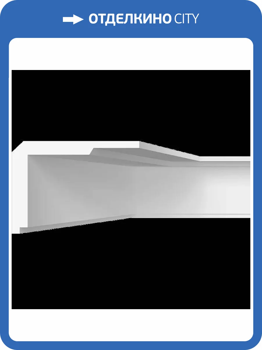 Карниз гладкий Artpole SKT411 115x20.9x15.1 фото 2