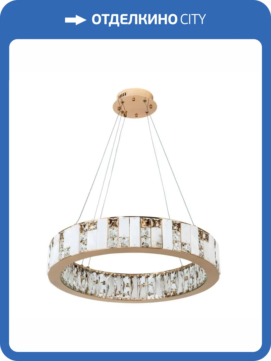 Подвесная люстра Modelux Premium ML.6985.600P GD фото 8