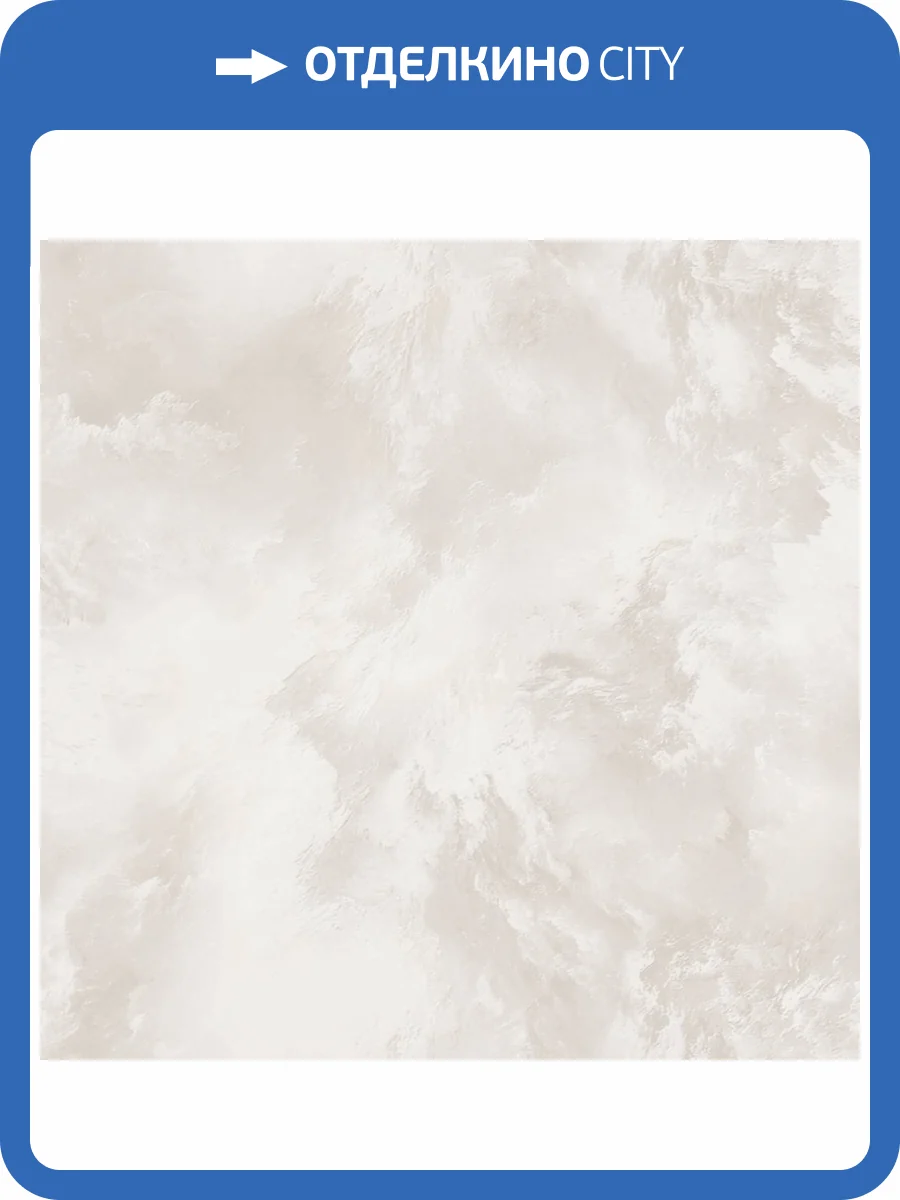 Обои Wiganford Estetico HC7604 фото 2