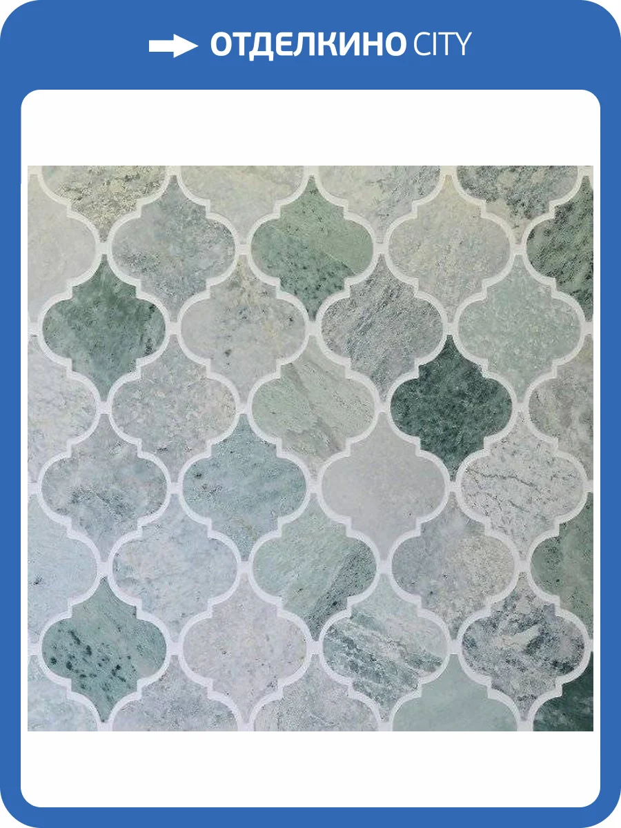 Мозаика Orro Mosaic Stone Rovena Green 25x33.5 фото 3