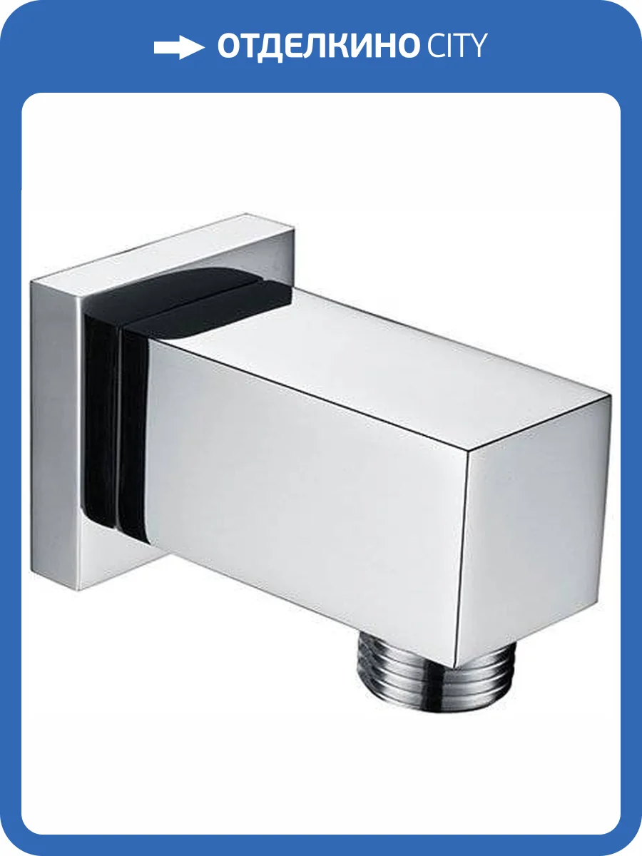 Шланговое подключение Wasserkraft A089 фото 3