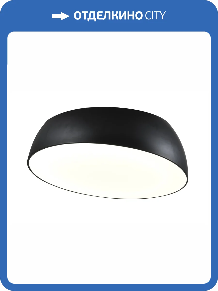 Потолочный светильник Zortes Wallo ZRS.1818.05 фото 7