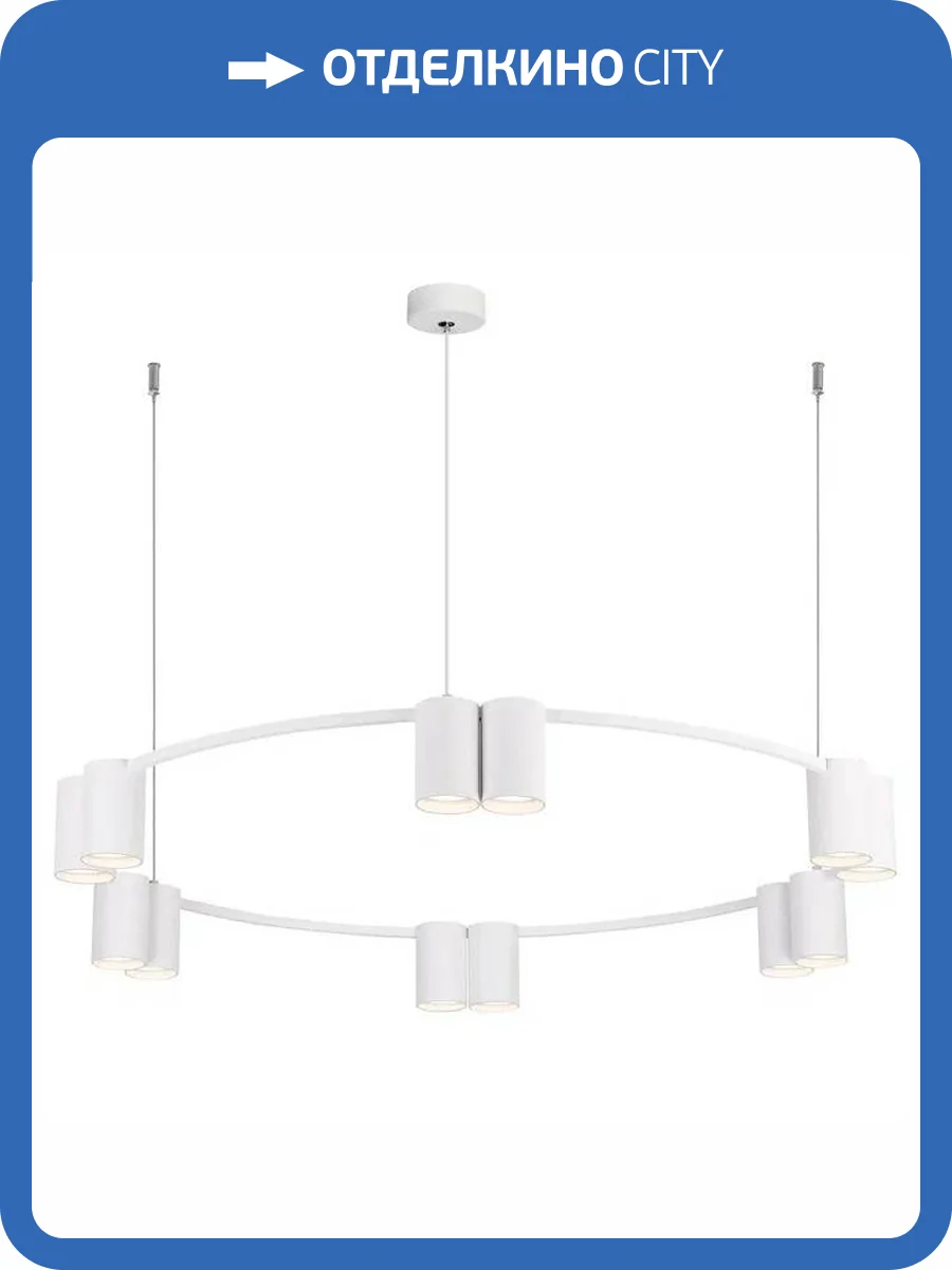 Подвесной светильник Velante 471-003-12 фото 2