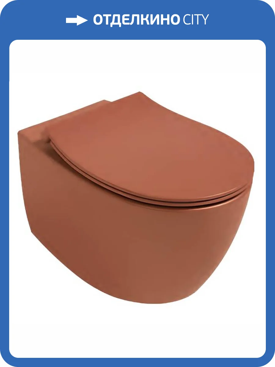 Унитаз подвесной Isvea Sentimenti Neo 10AR02010SV-2U + 40D80548I-S безободковый, с крышкой-сиденьем микролифт, терракотовый матовый фото 4