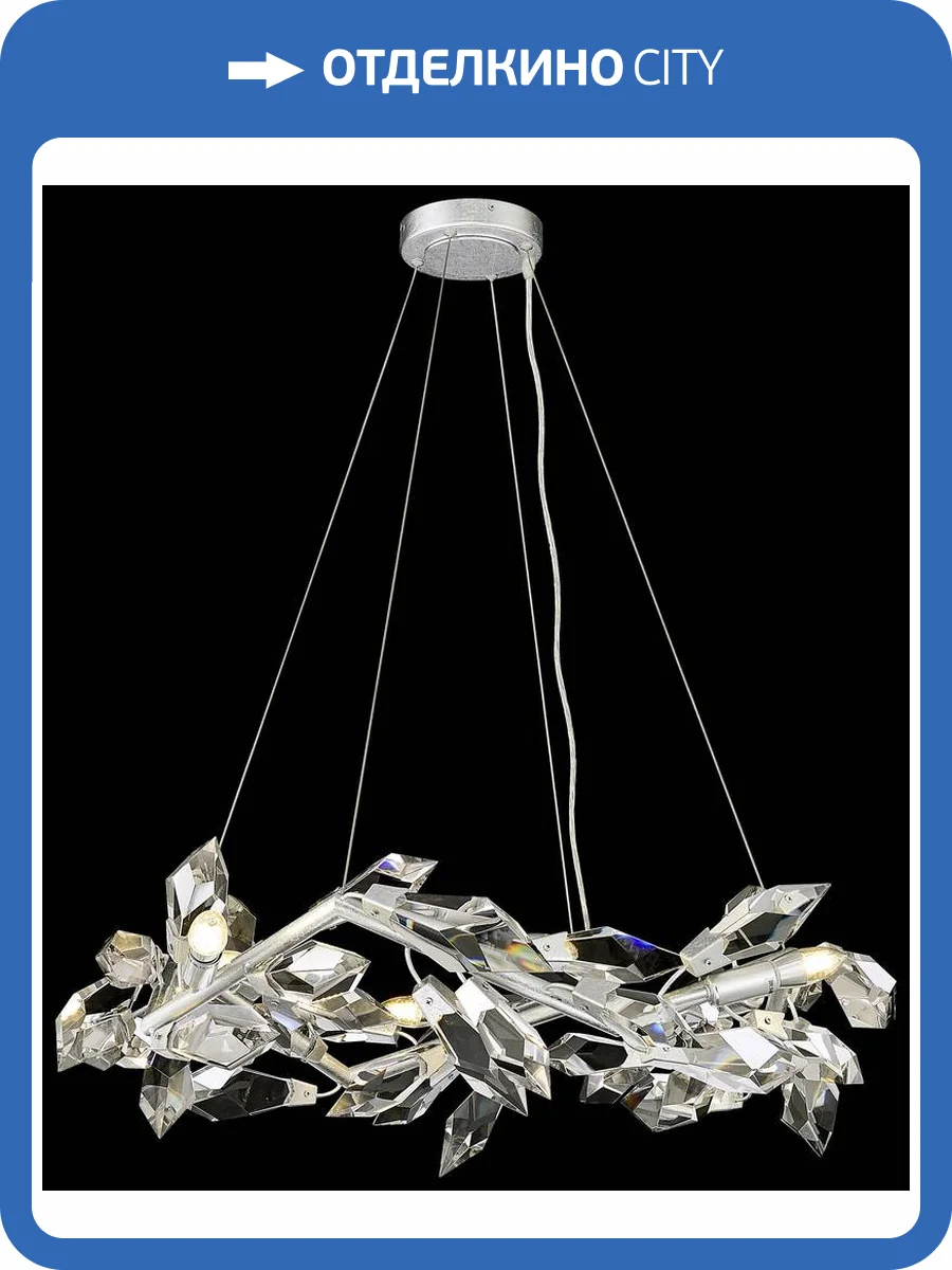Подвесная люстра Wertmark Casandra WE111.08.203 фото 2