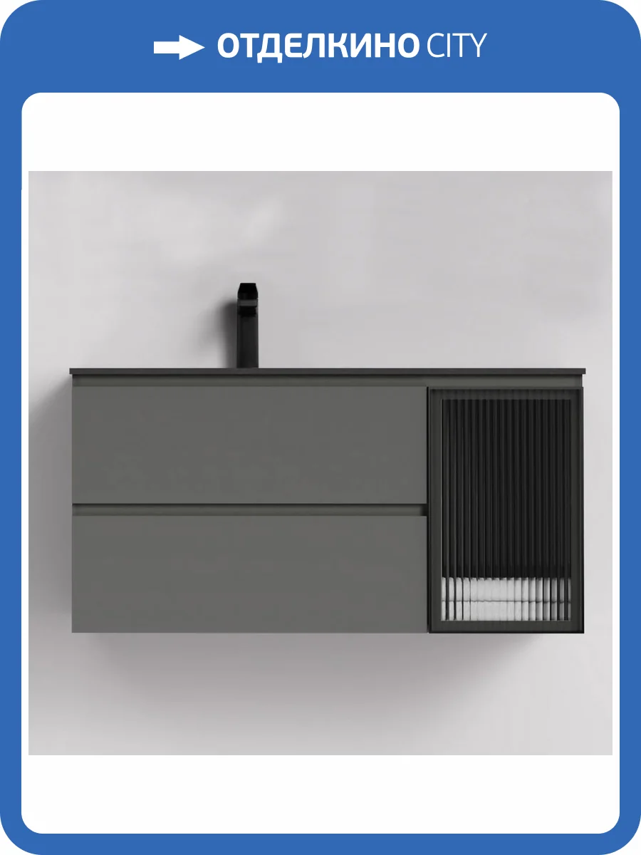 Тумба с раковиной Orans 2055100L серый фото 10