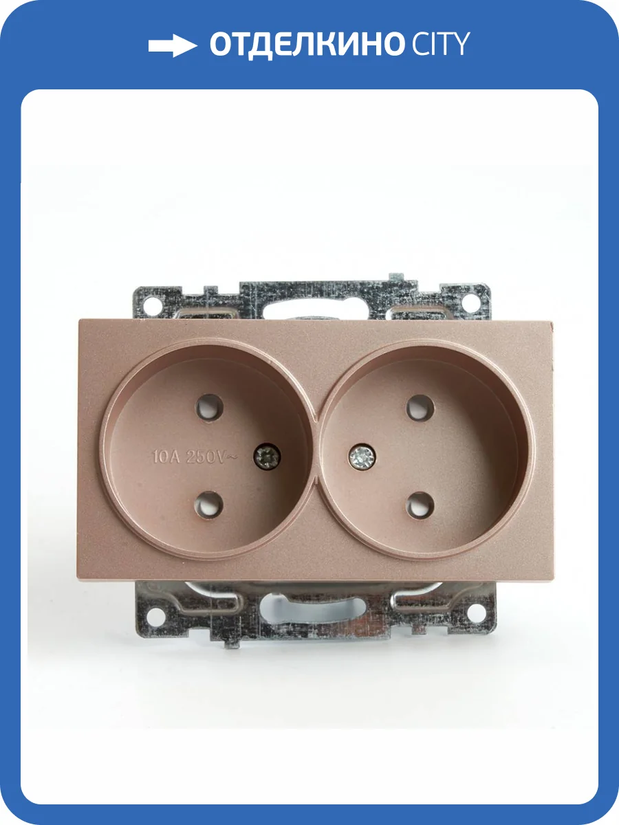 Розетка двойная с защитной шторкой Stekker Катрин 39597 фото 2