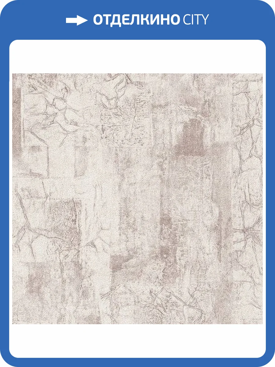 Обои Yasham Vienna 7532-2 фото 2