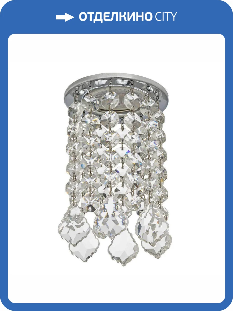 Встраиваемый светильник Dio DArte Osimo GU10.5.14.8.122 N фото 3