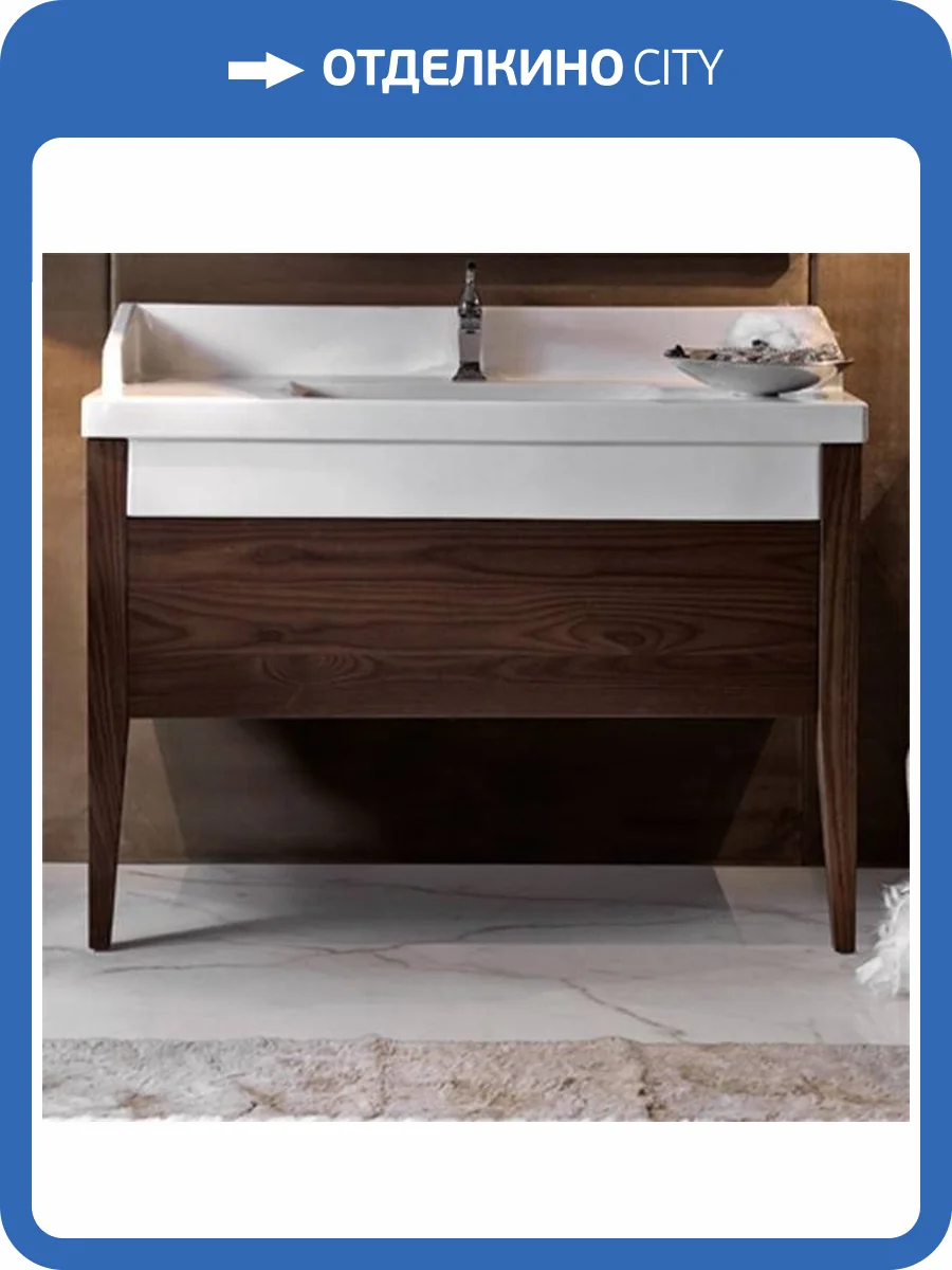 Тумба под раковину Kerasan Bentley 917347 темный ясень фото 3