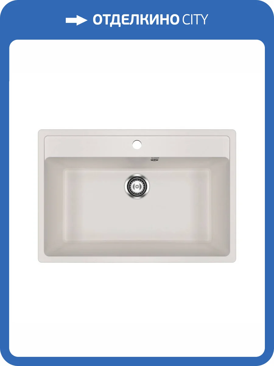 Мойка кухонная Ulgran Classic U-600-331 белый фото 3