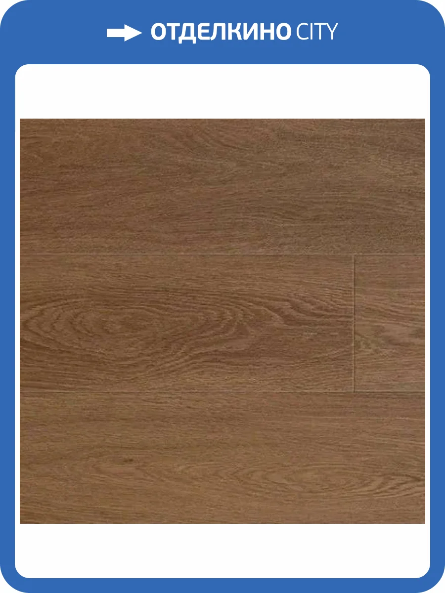 SPC Ламинат FLoorFactor Country 6/34 4V NT.03 Pecan Oak 1218x180 фото 2