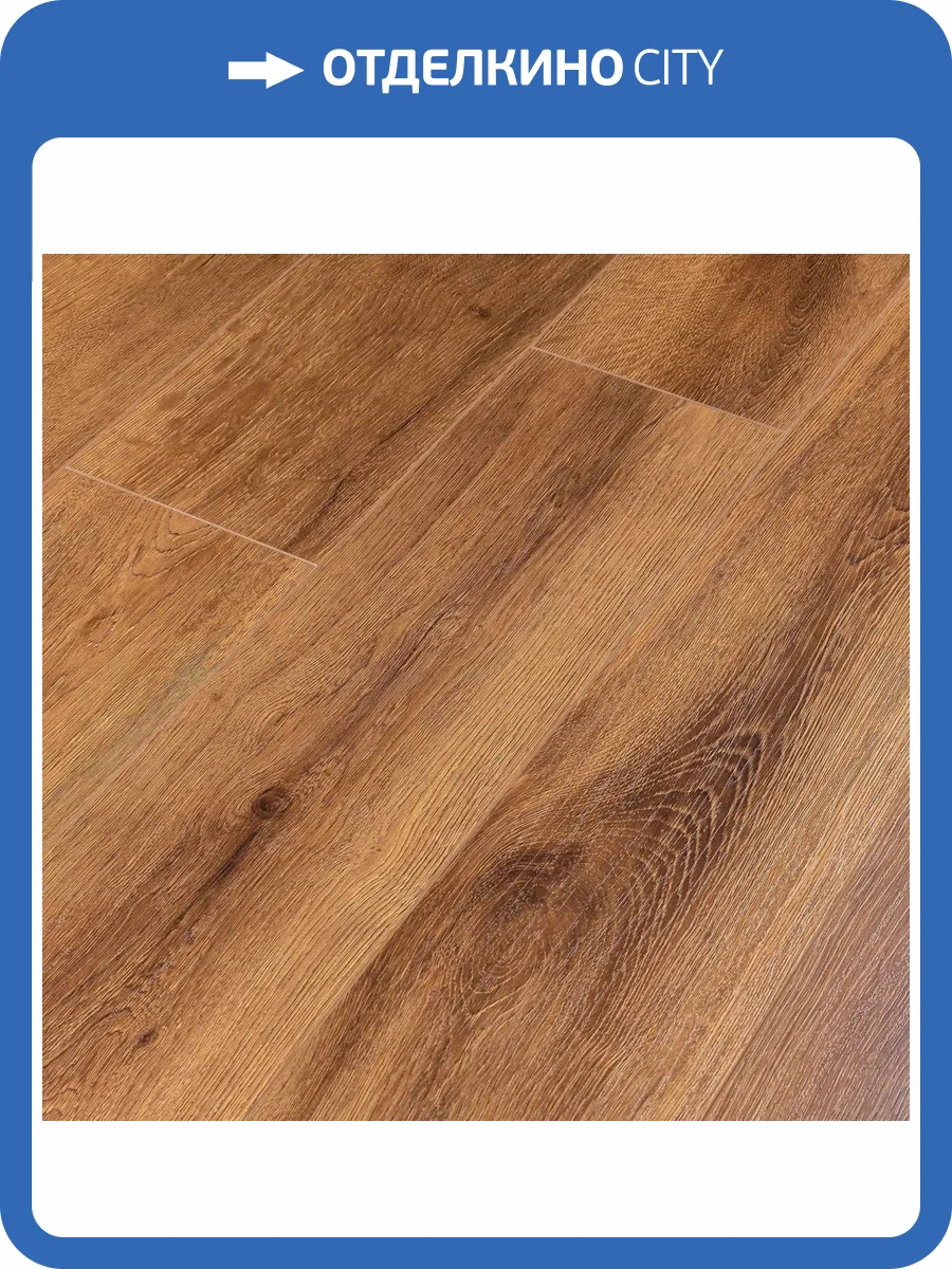 Ламинат Winlerk Reality 10/33 4V R806 Oak Lans 1218x168 фото 3