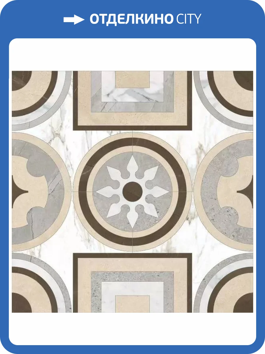 Декор Kerranova Marble Trend K-1001/LR/d02-cut Calacatta Gold Lr 60x60 фото 25