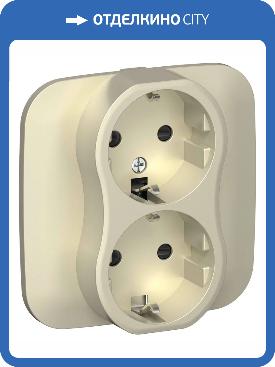 Розетка 2-местная с заземлением и шторками IEK Flite FI-R24A-16-1-K37 шампань фото 3