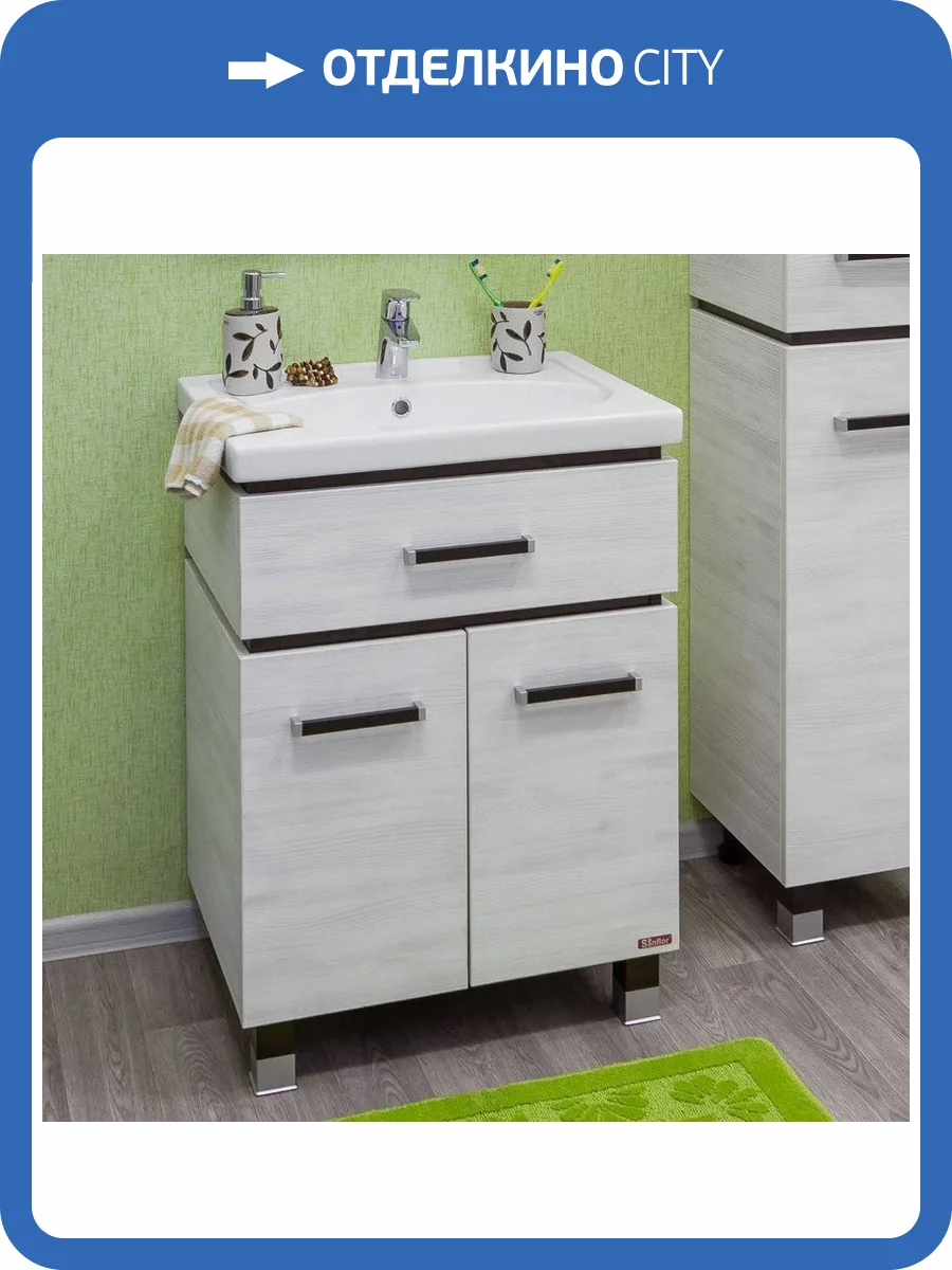 Тумба с раковиной Sanflor Техас 60, венге, северное дерево светлое фото 10