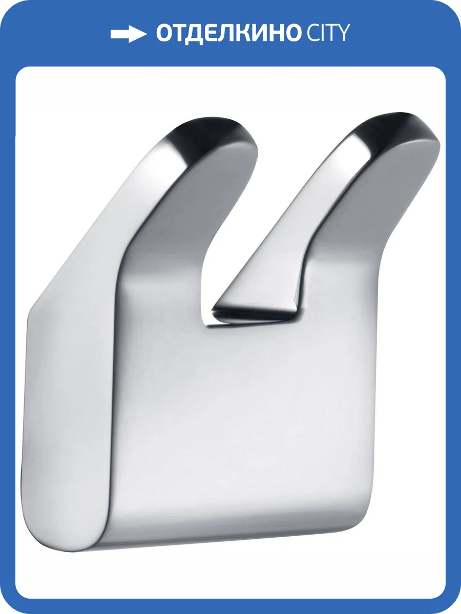 Крючок Keuco Collection Moll 12713 хром, двойной фото 3