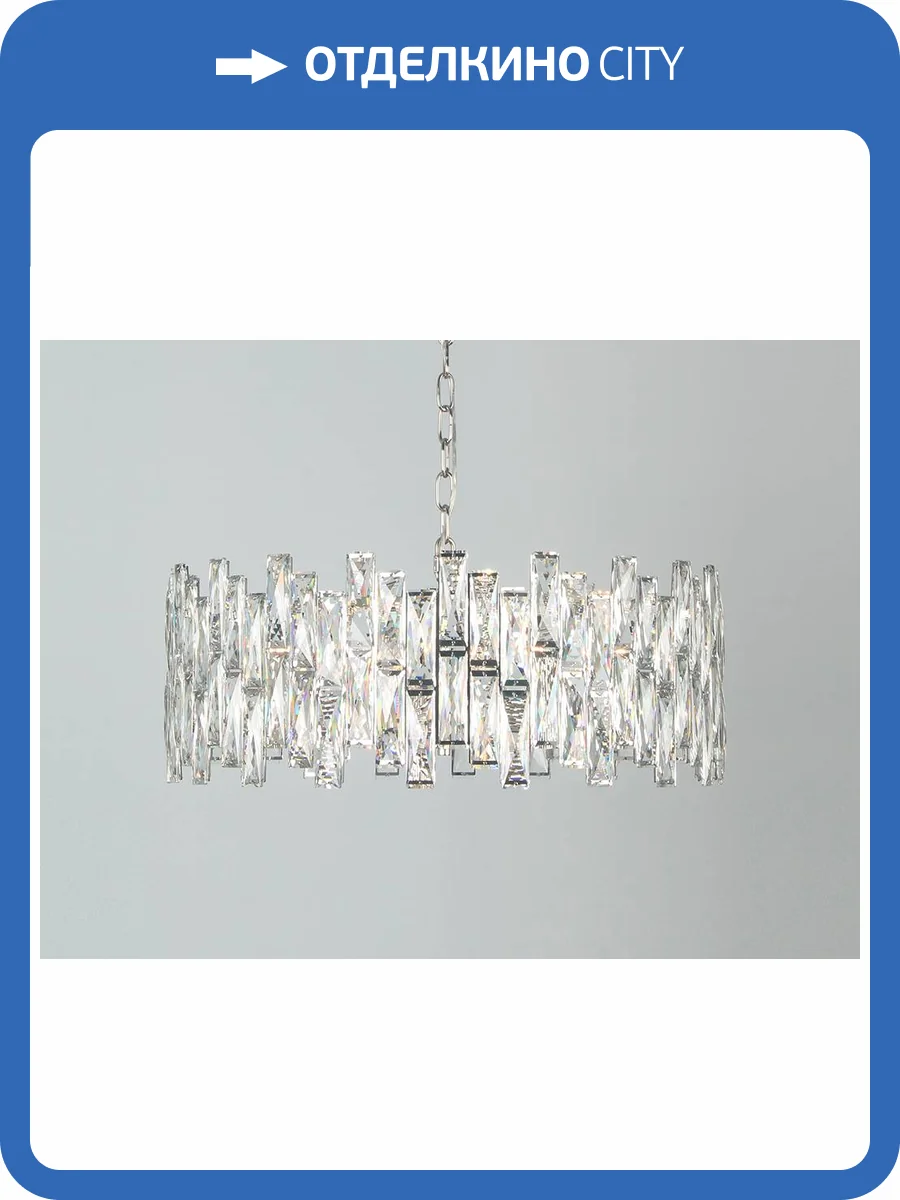 Подвесная люстра Newport 10120 10123+5/C фото 2