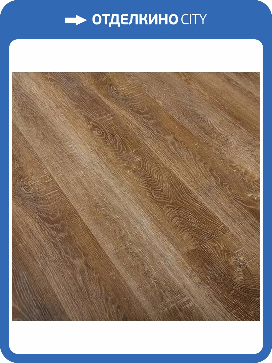 WPC Ламинат Natura 5.5/43 E-013-12 Дуб Маршен 1524x178 фото 4
