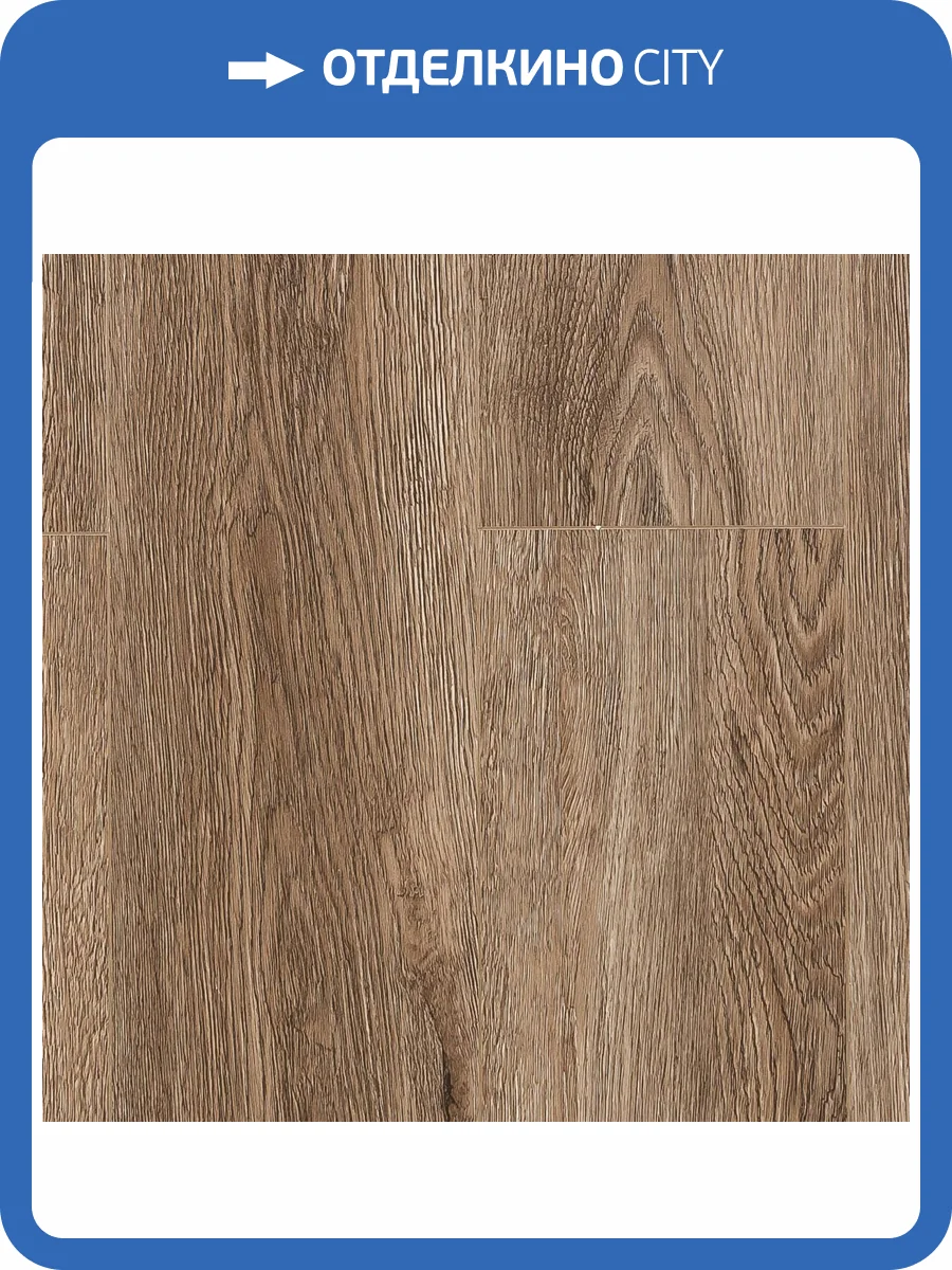 LVT Ламинат Icon Floor Black (Блэк) 2.5/42 4V BLVT-222 Дуб Маккуин 1219.2x152.4 фото 5