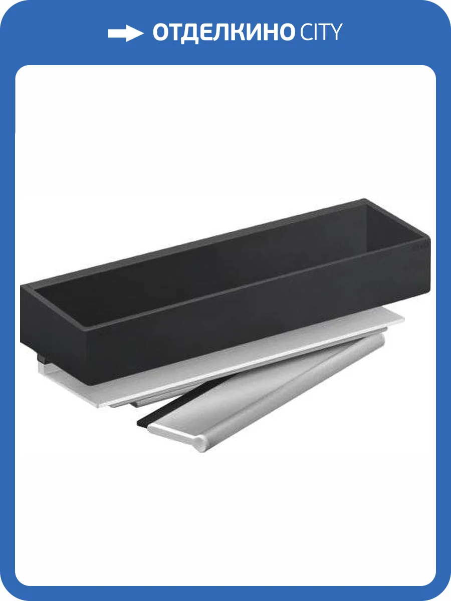 Полка Keuco Edition 11 11159130000 хром черный шлифованный, со встроенным стеклоочистителем фото 3
