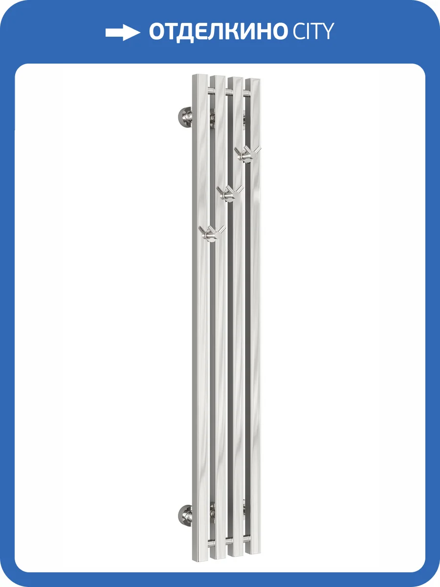 Полотенцесушитель водяной Сунержа Сатерленд PRO 00-0457-1215 120x15 фото 5