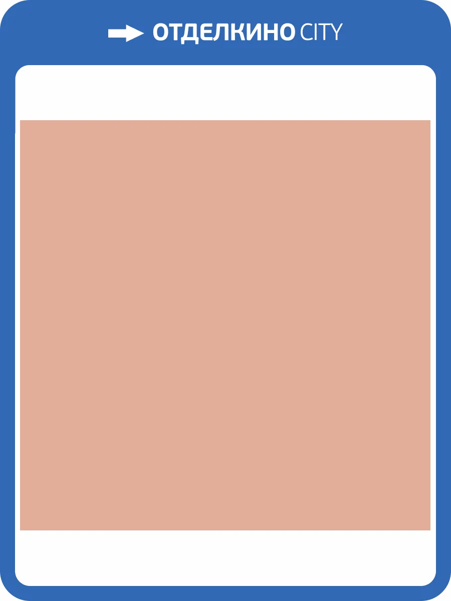 Обои флизелиновые Milassa Ambient AM7 007/1 фото 3