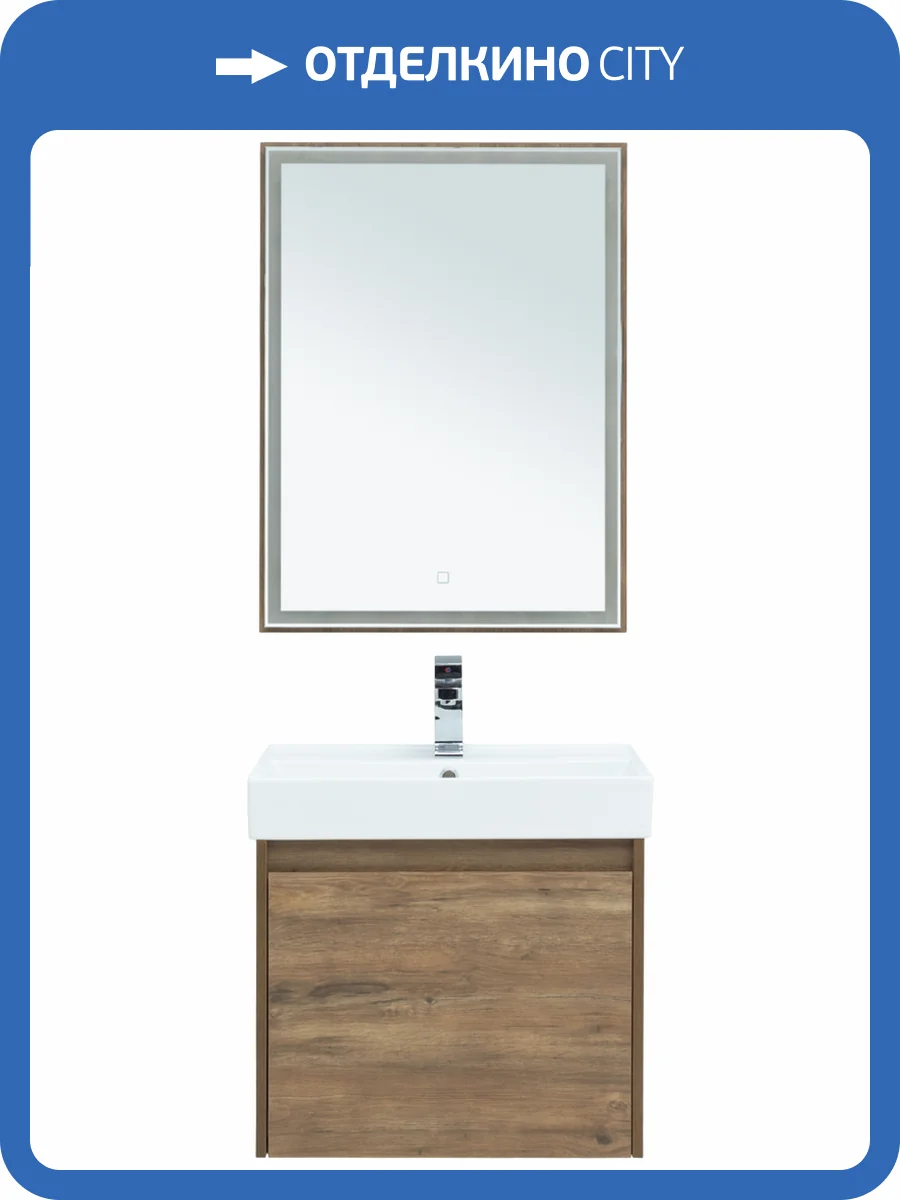 Мебель для ванной Aquanet Nova Lite 60 дуб рустикальный, 1 ящик фото 10