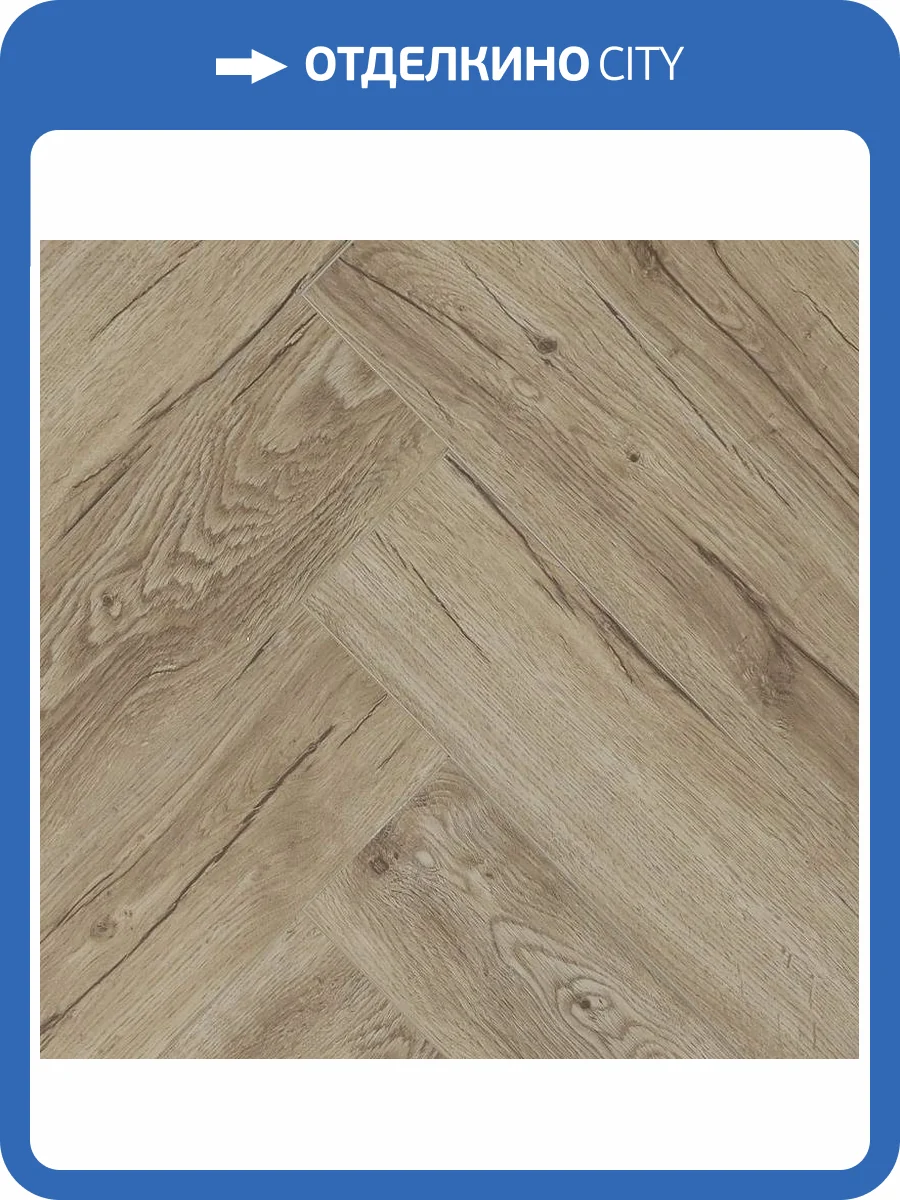 SPC Ламинат Amadei Delight 4.5/42 D1935 Дуб Гоулд Кост 640x128 фото 4