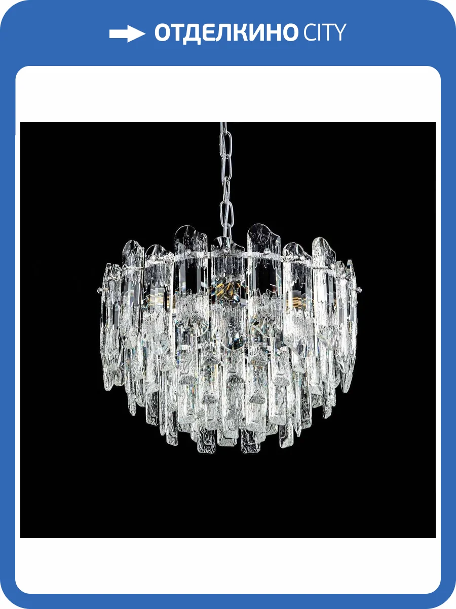 Подвесная люстра Modelux ML.7083.8 CR фото 7