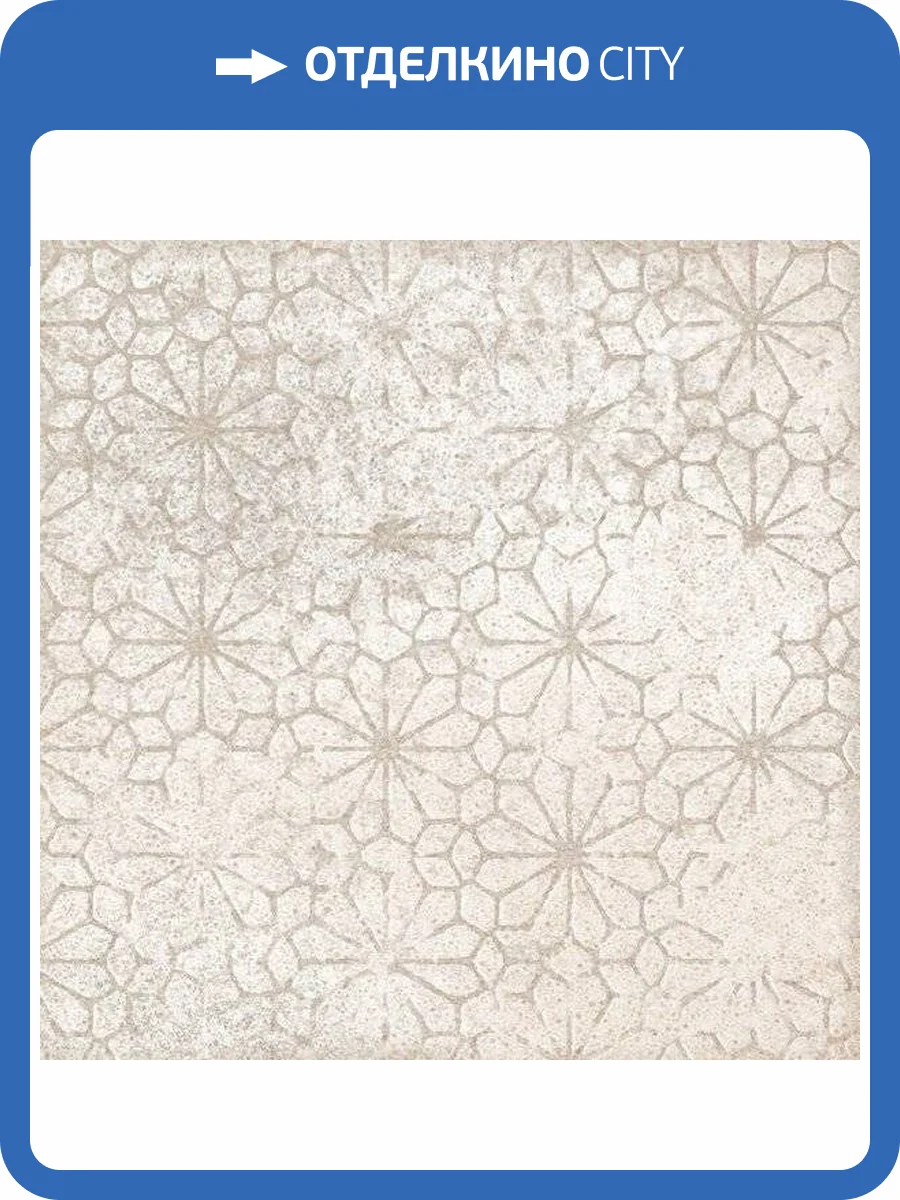 Керамическая плитка WOW Enso Suki Ivory 12.5x12.5 фото 3