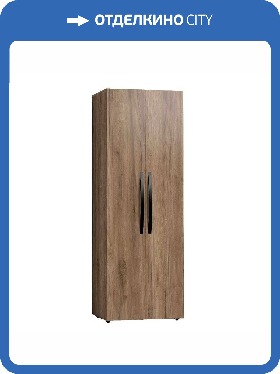 Шкаф для одежды корпус+2 фасада ГЛАЗОВ МЕБЕЛЬ Nature Н000245 54 Стандарт фото 2