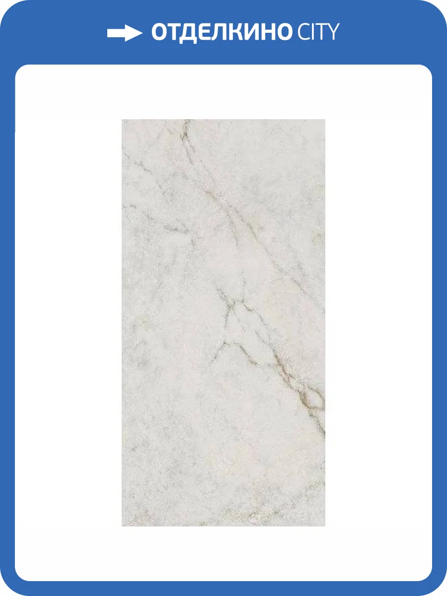 Керамическая плитка Kerama Marazzi Серенада 11222R Антрацит Глянцевая 30x60 фото 2