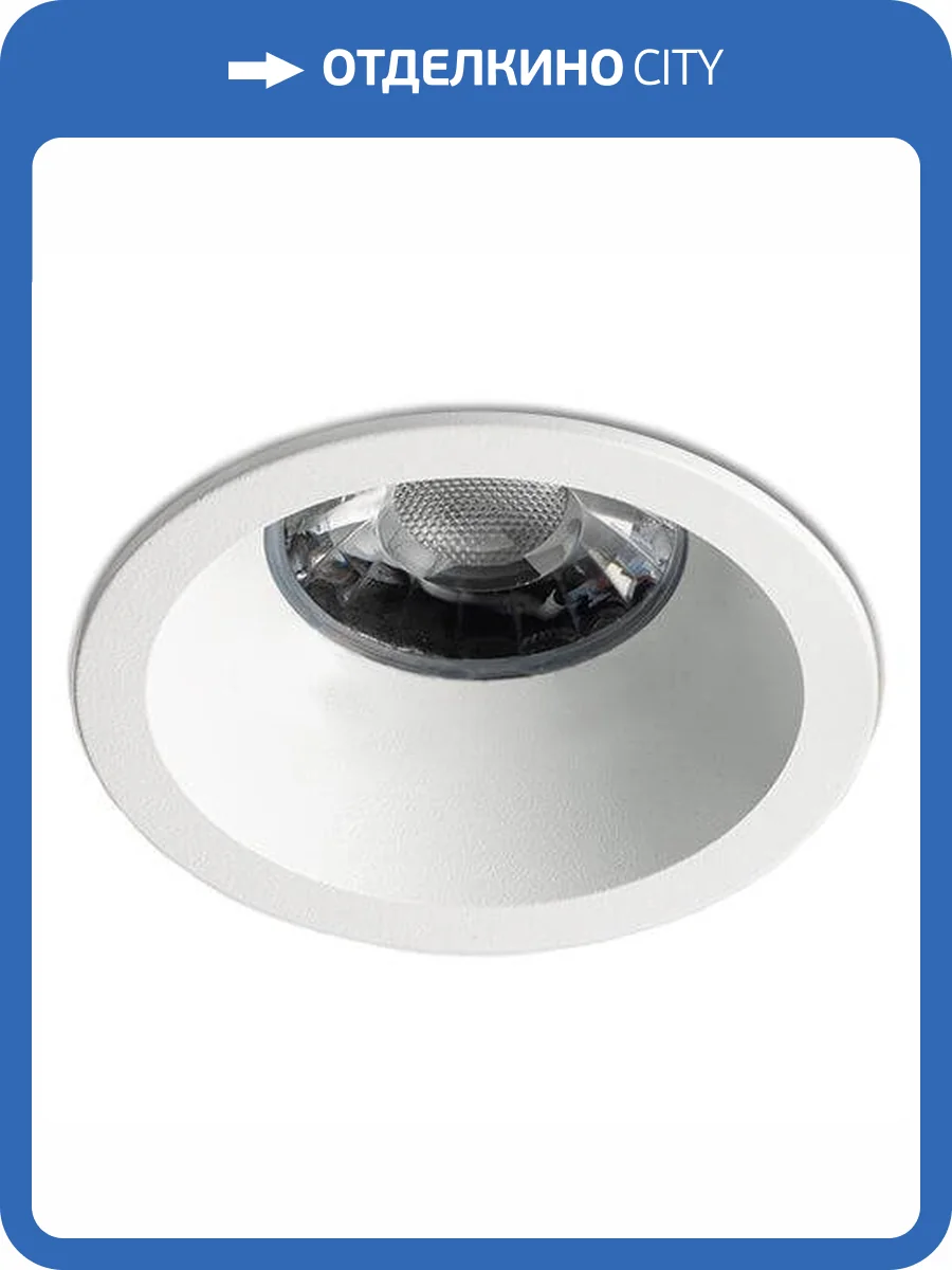 Встраиваемый светодиодный светильник Italline DL 3241 white фото 3