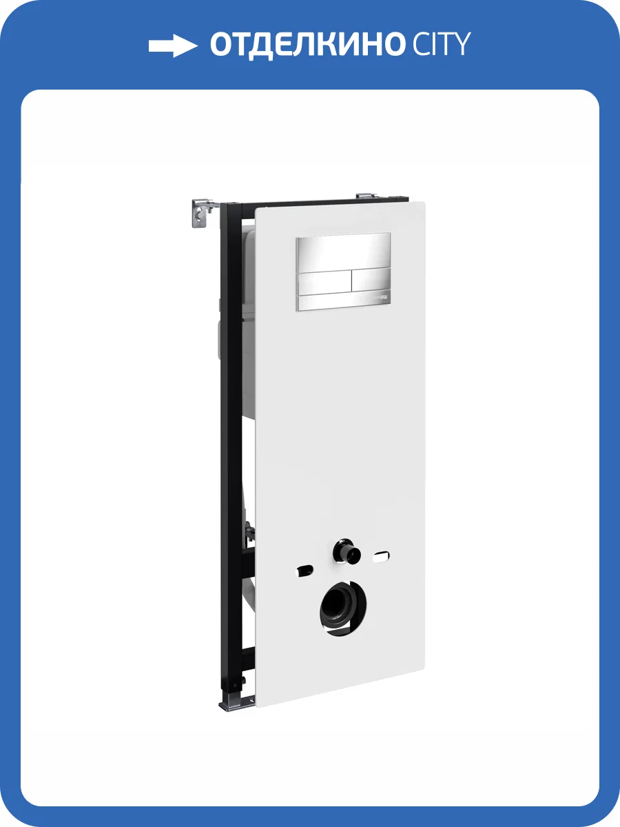 Система инсталляции для унитазов Wasserkraft New Abens 20TLT.010.ME.WH.CH04 клавиша хром фото 5