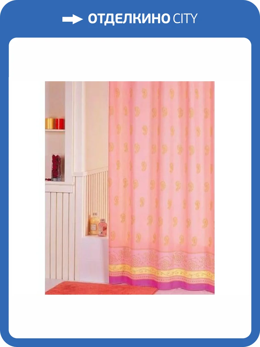 Штора для ванной Bath Plus Fresco Art 2159/2-P 180x180, розовый фото 2